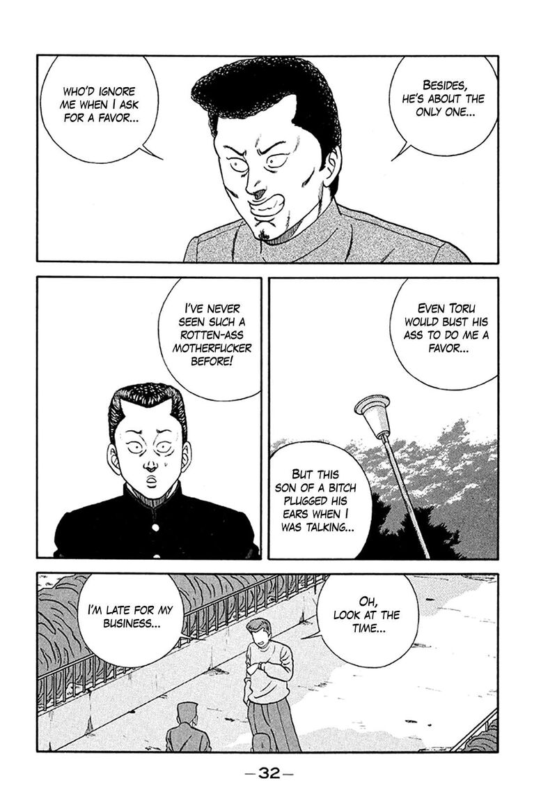be_bop_high_school_201_32