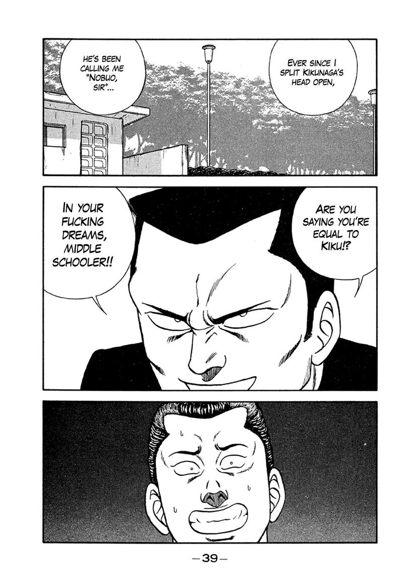 be_bop_high_school_201_39