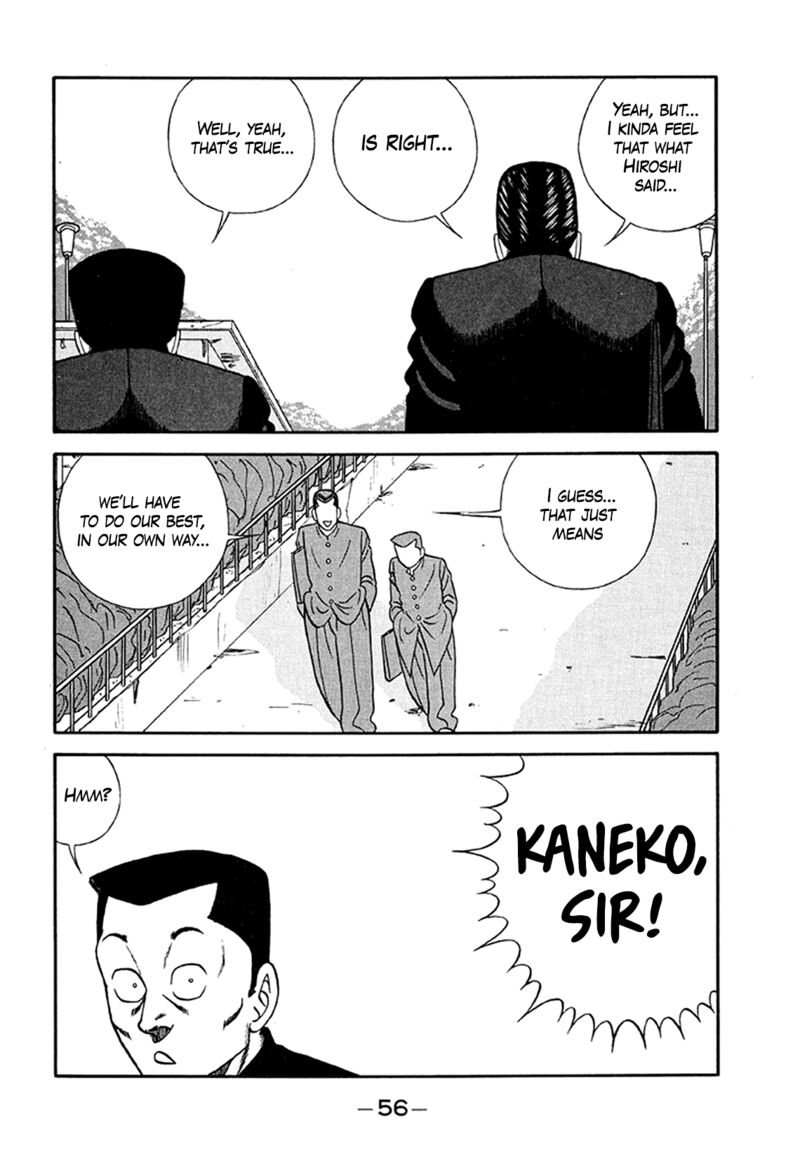 be_bop_high_school_202_10