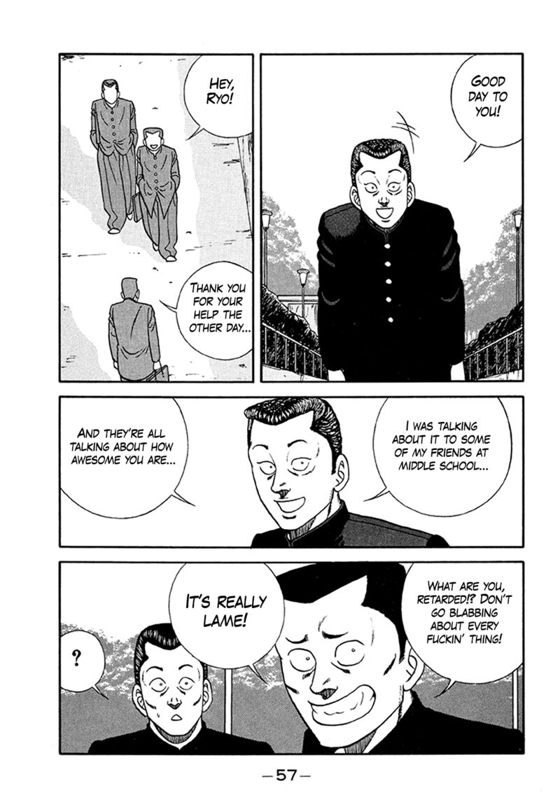 be_bop_high_school_202_11