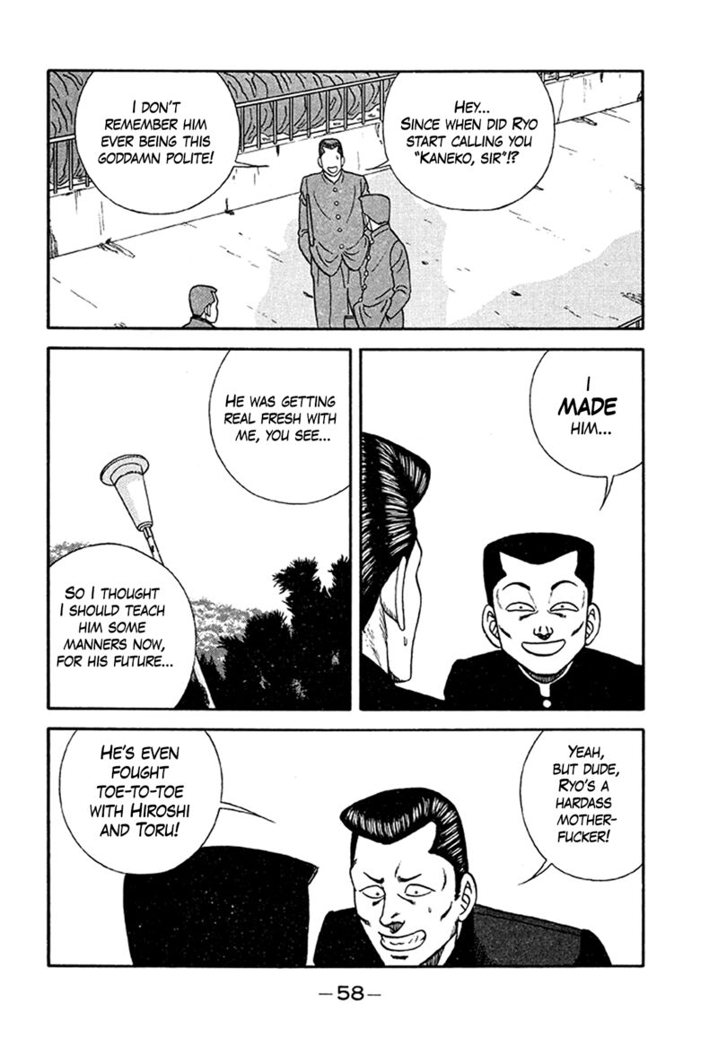 be_bop_high_school_202_12