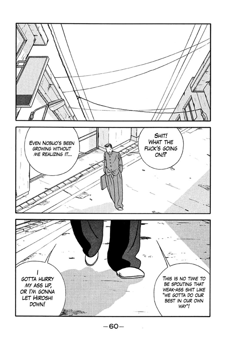 be_bop_high_school_202_14