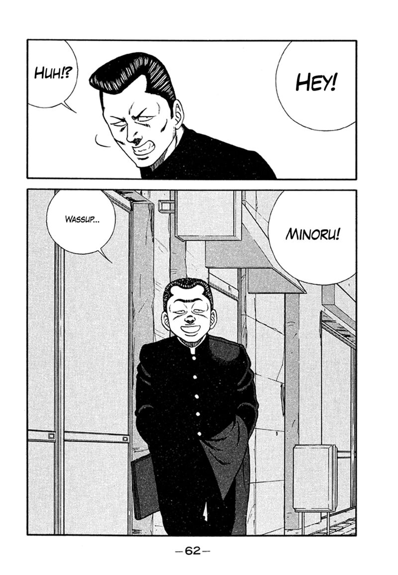 be_bop_high_school_202_16
