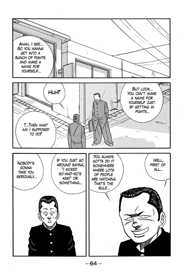 be_bop_high_school_202_18