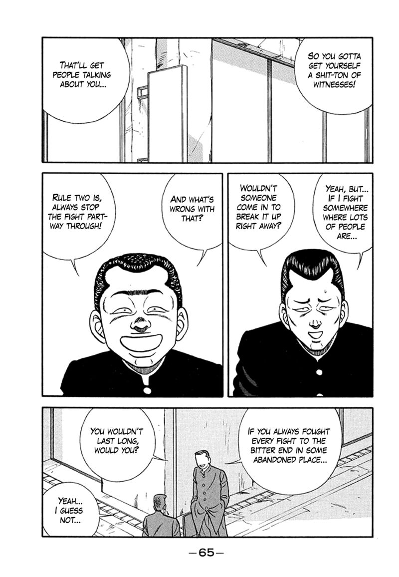 be_bop_high_school_202_19