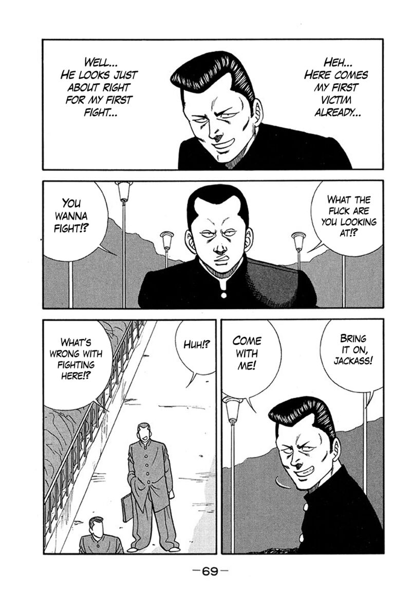 be_bop_high_school_202_23