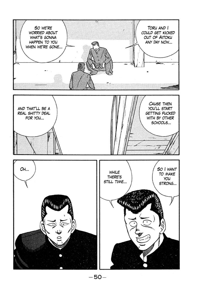 be_bop_high_school_202_4