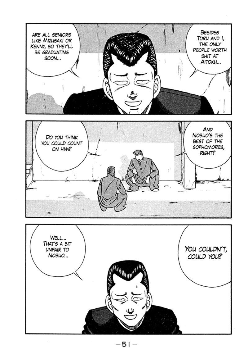 be_bop_high_school_202_5