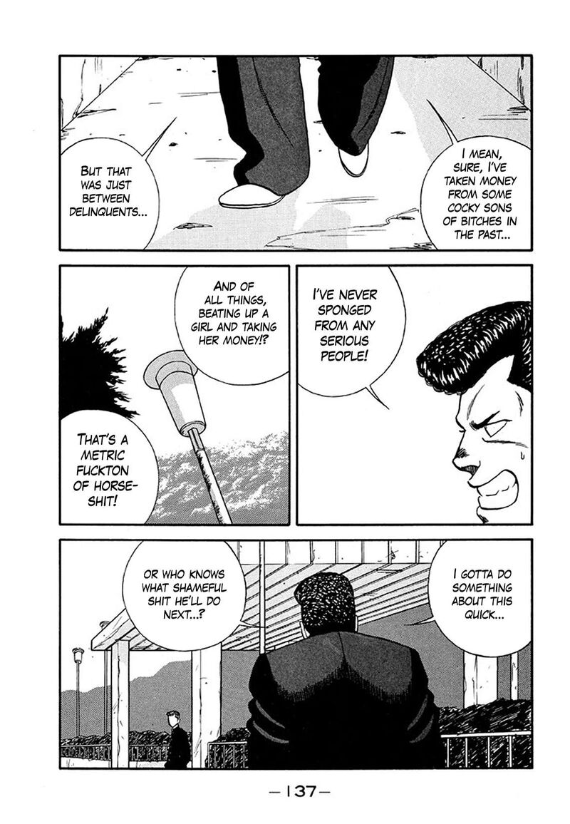 be_bop_high_school_205_11