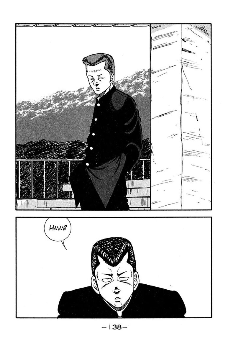 be_bop_high_school_205_12