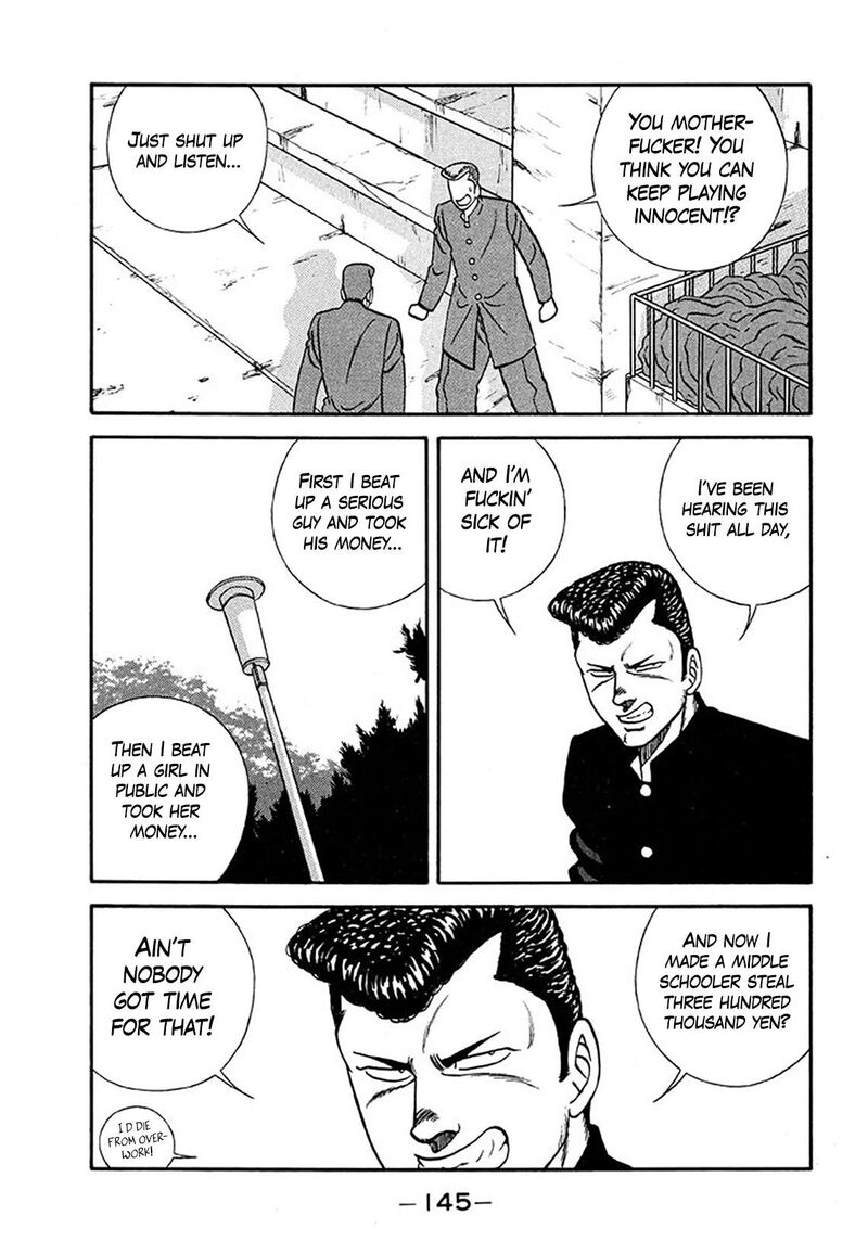 be_bop_high_school_205_19