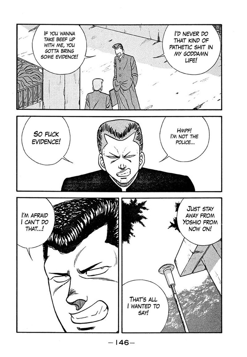 be_bop_high_school_205_20
