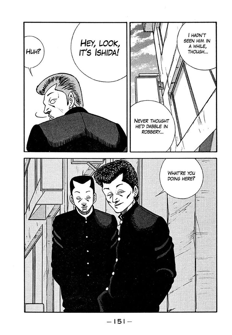 be_bop_high_school_205_25