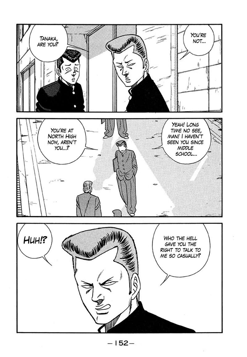 be_bop_high_school_205_26