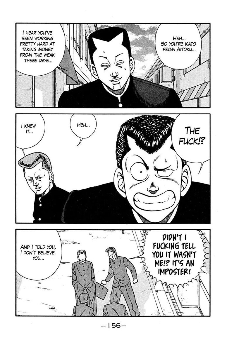be_bop_high_school_205_30