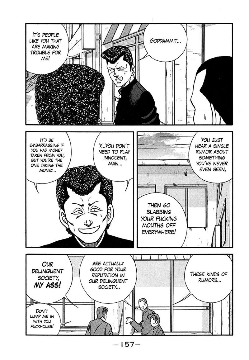 be_bop_high_school_205_31