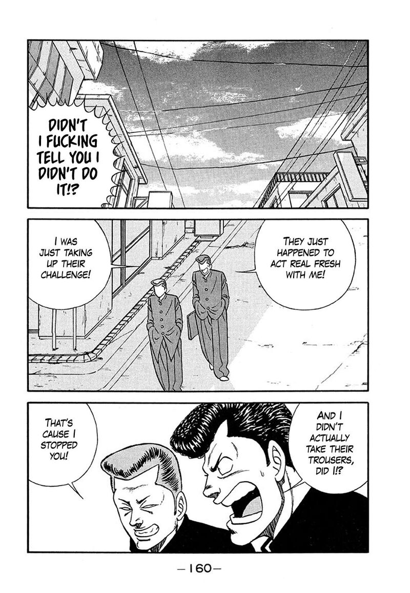 be_bop_high_school_205_34