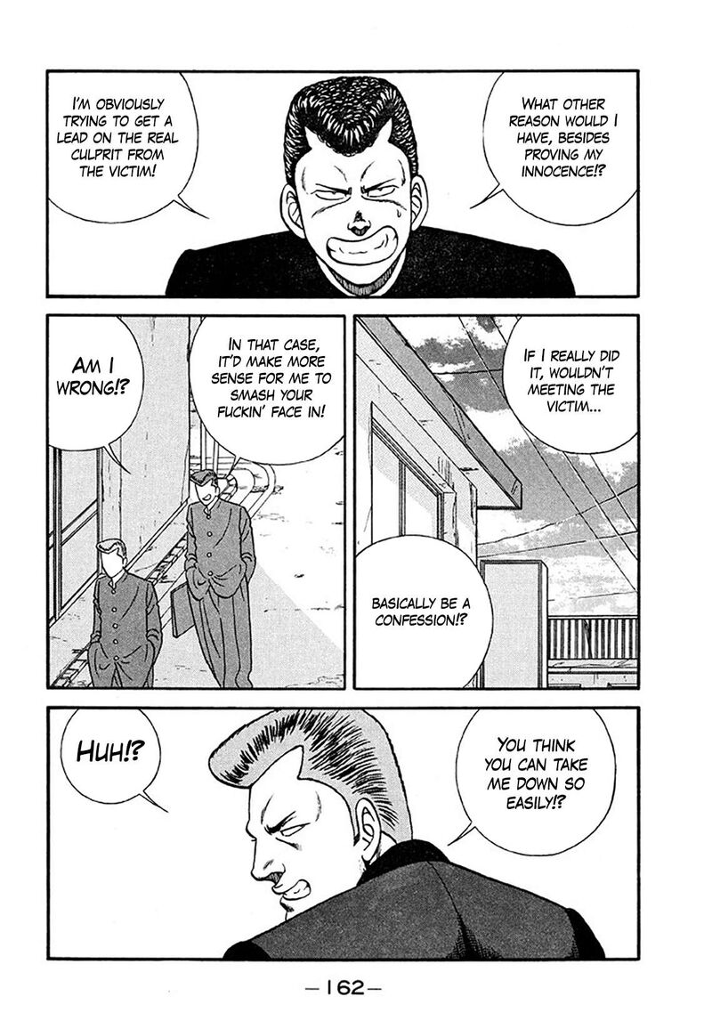 be_bop_high_school_205_36