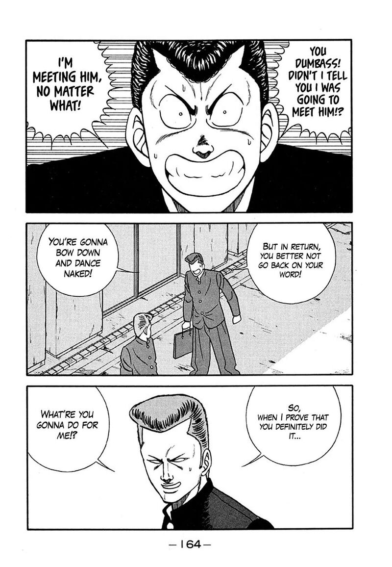 be_bop_high_school_205_38