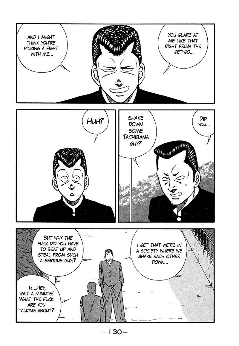 be_bop_high_school_205_4