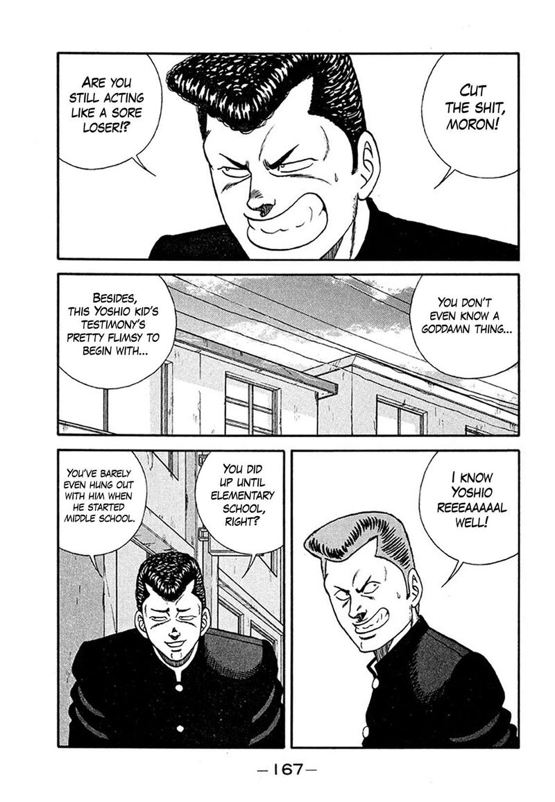 be_bop_high_school_205_41