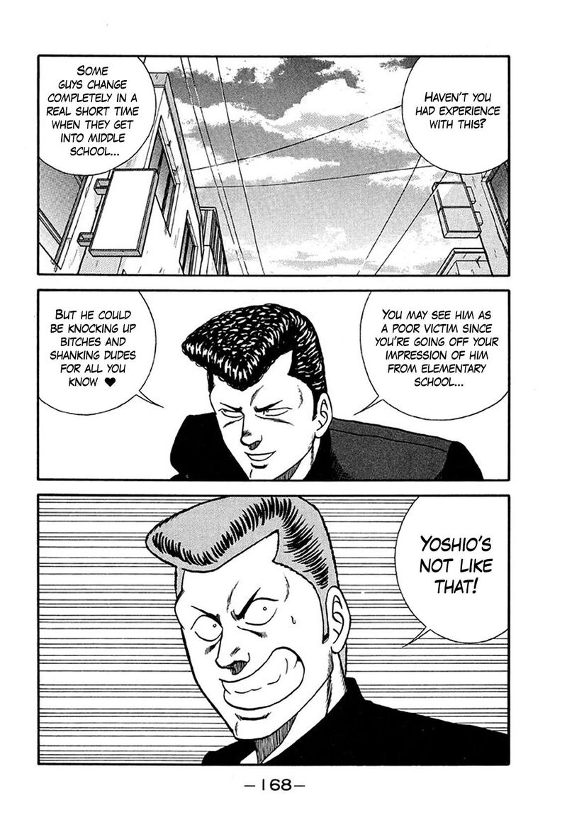 be_bop_high_school_205_42