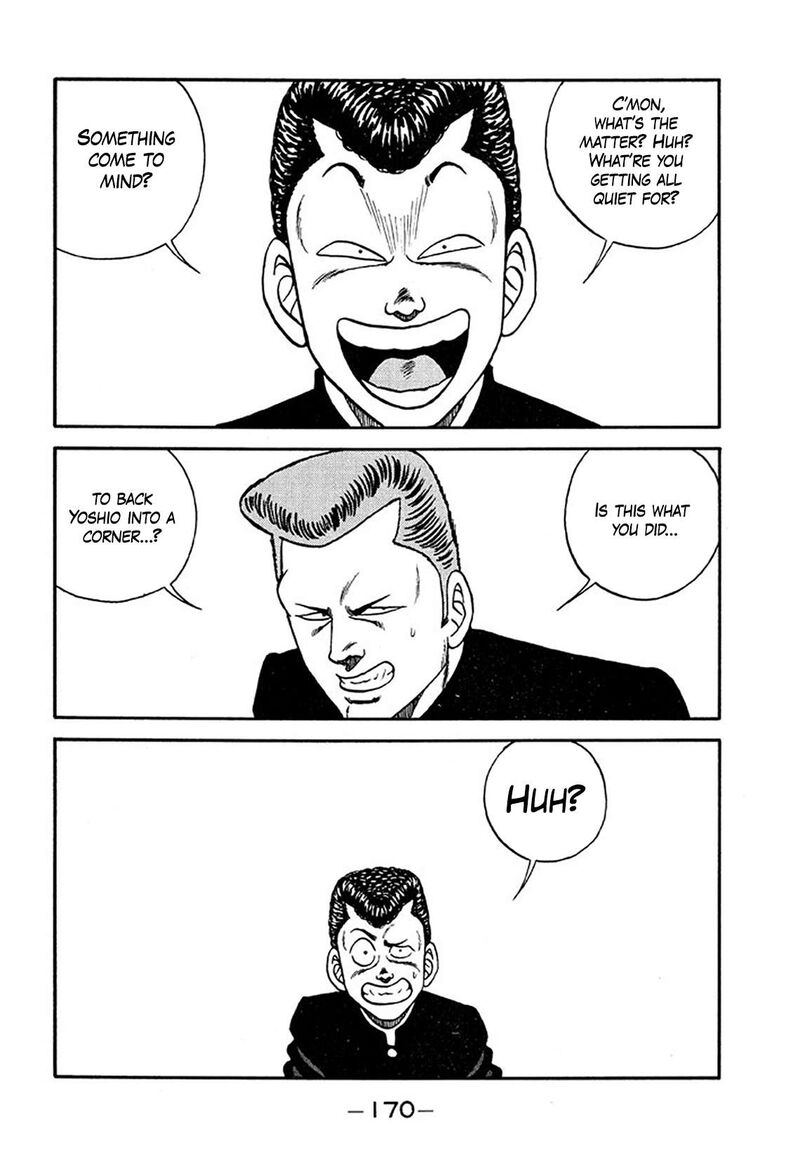 be_bop_high_school_205_44
