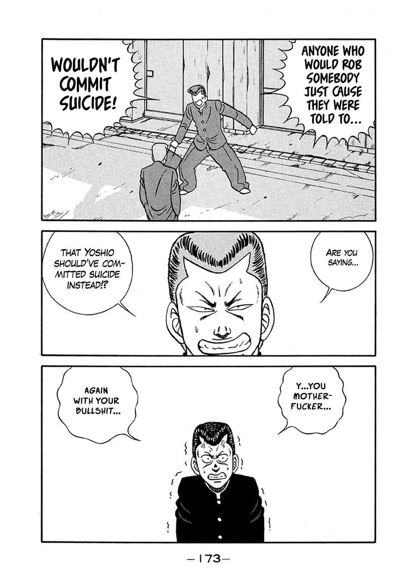 be_bop_high_school_205_47