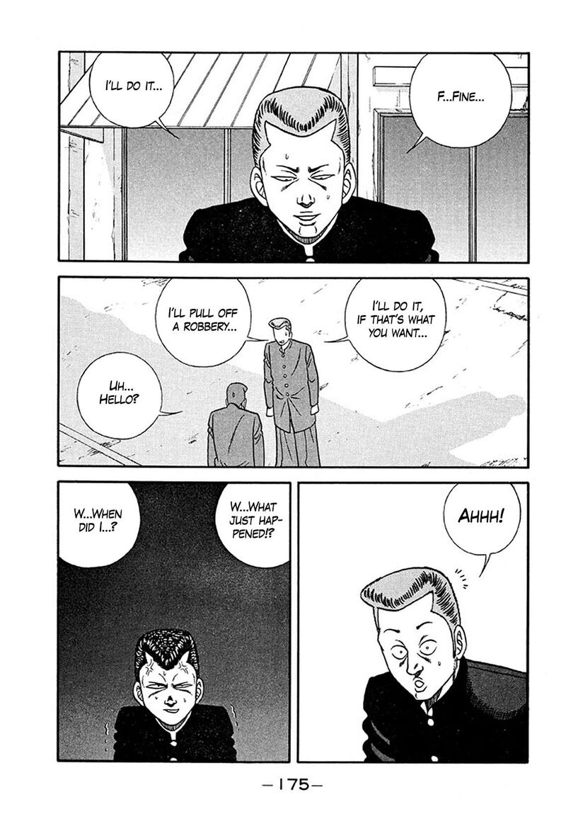 be_bop_high_school_205_49