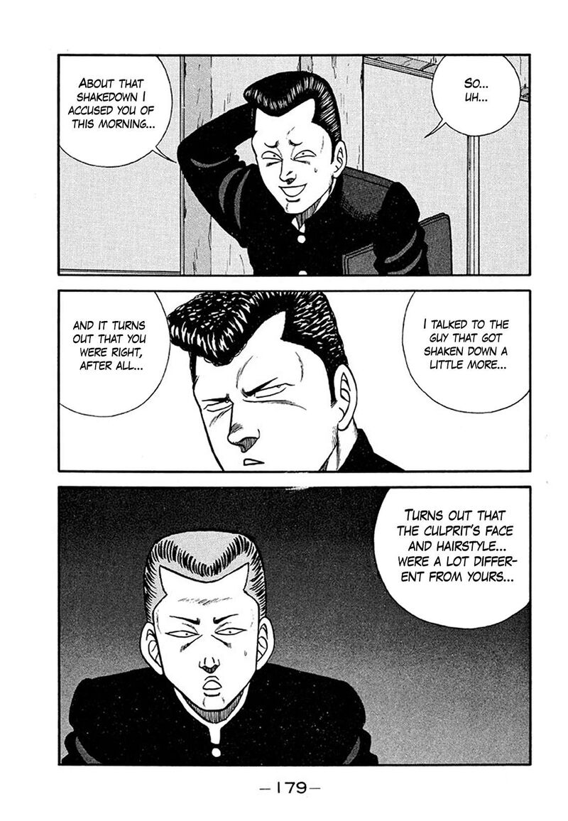 be_bop_high_school_205_53