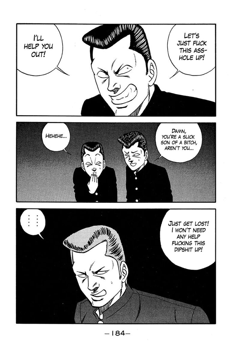 be_bop_high_school_205_58