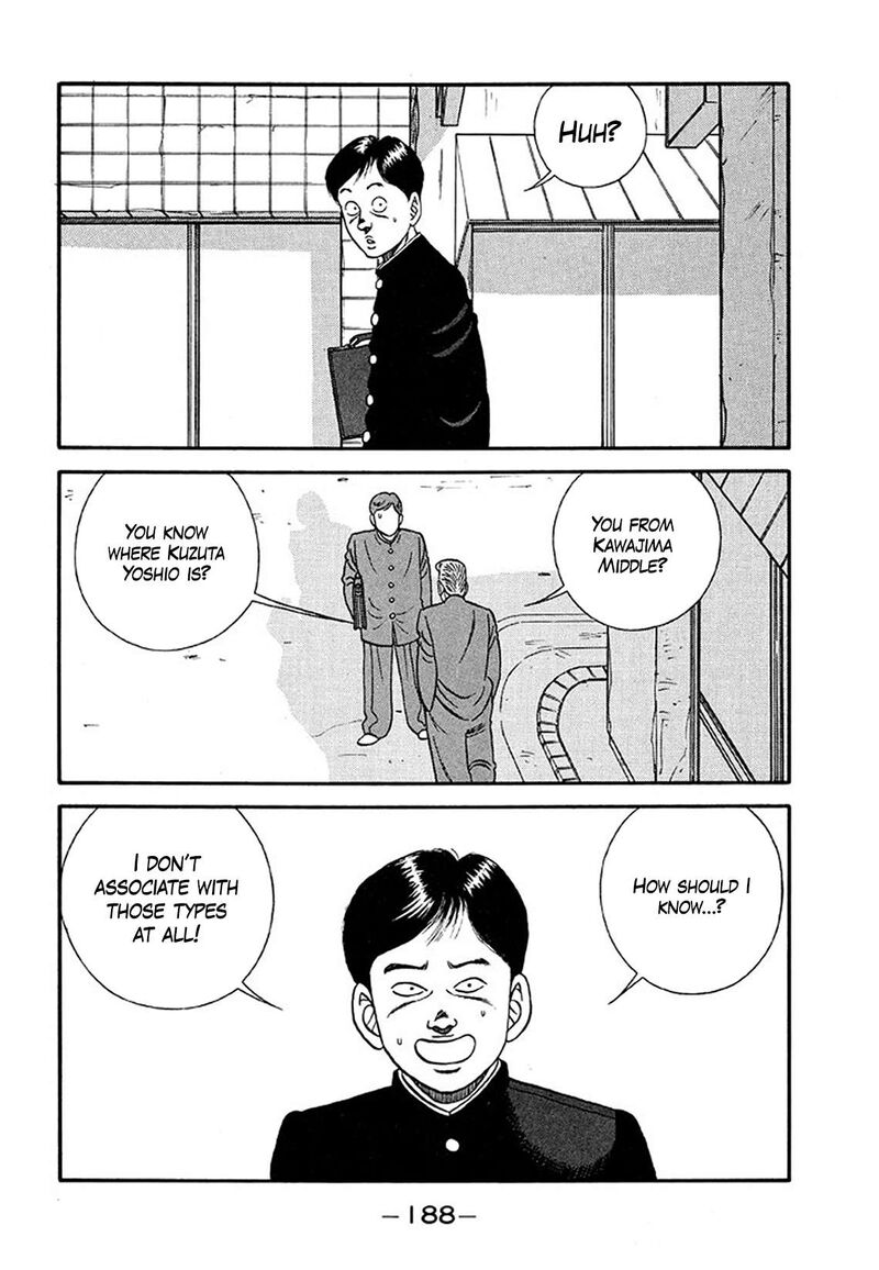 be_bop_high_school_205_62