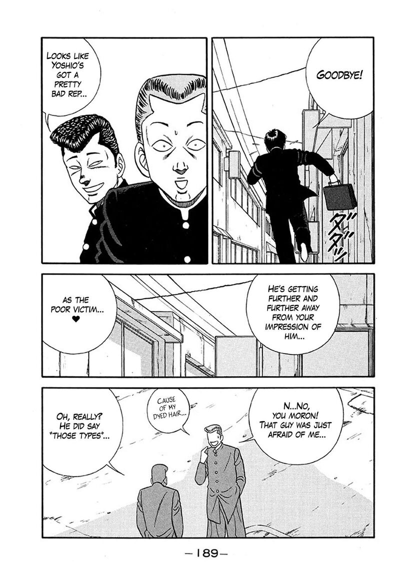 be_bop_high_school_205_63