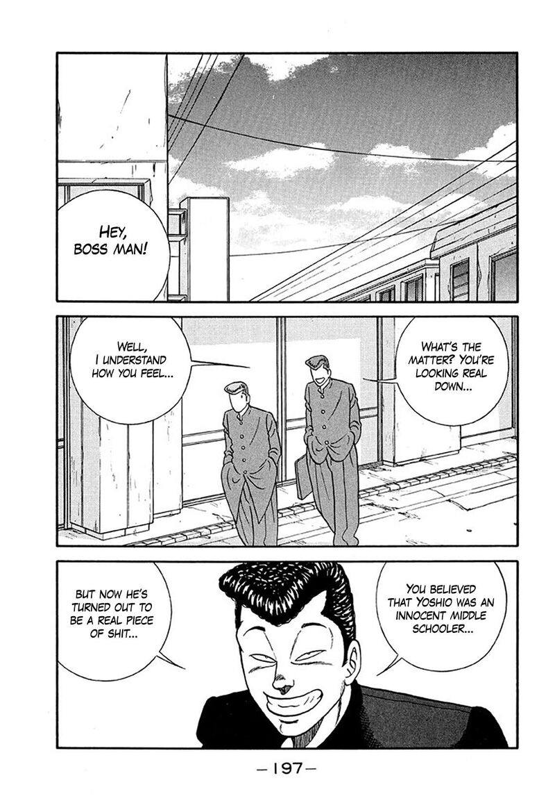 be_bop_high_school_205_71