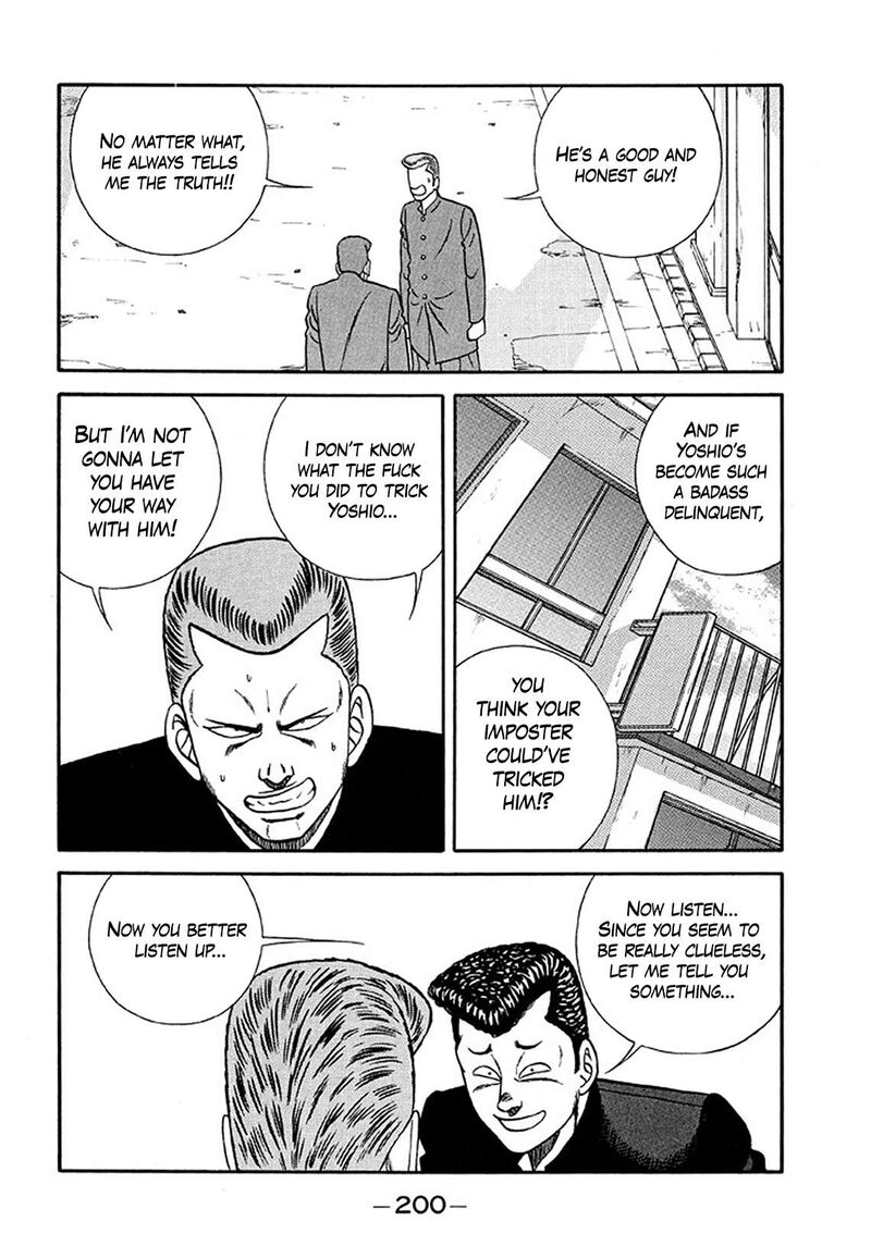 be_bop_high_school_205_74