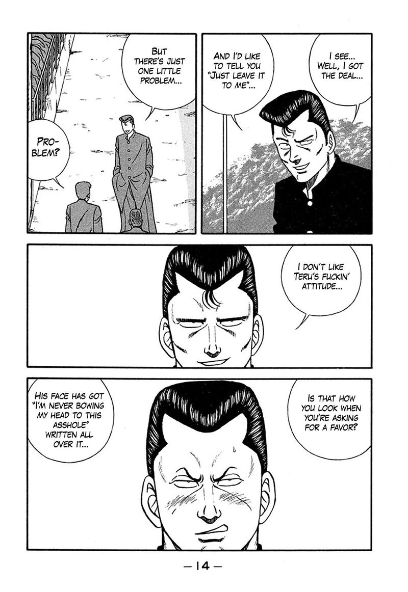 be_bop_high_school_206_14