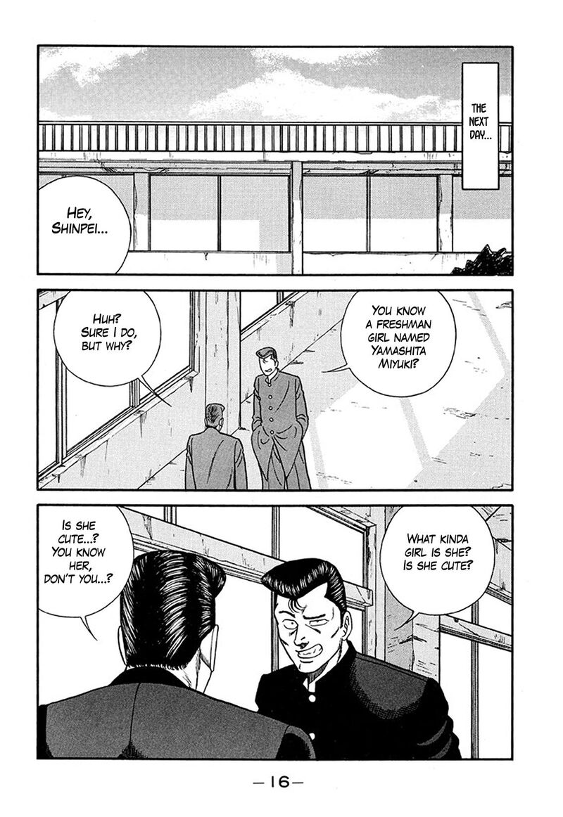 be_bop_high_school_206_16