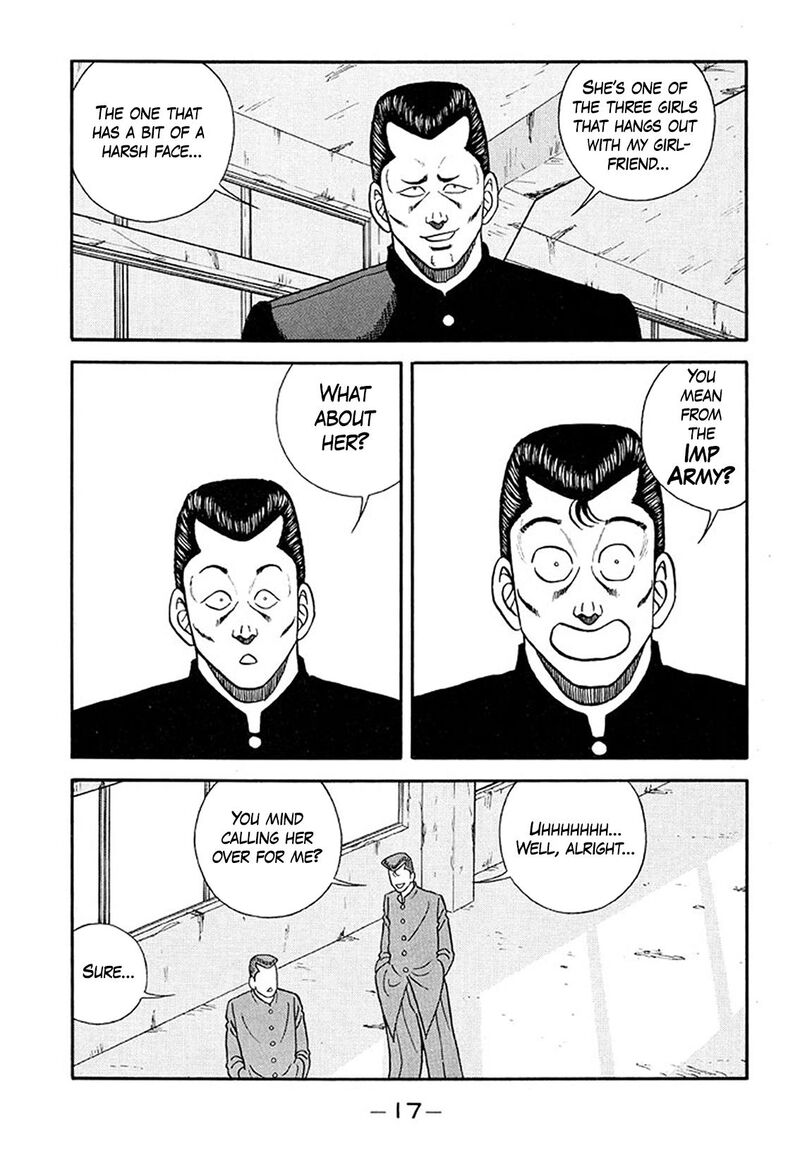 be_bop_high_school_206_17