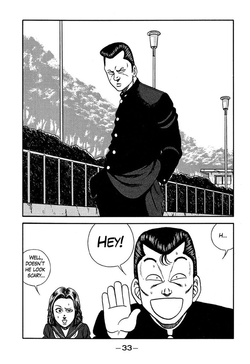 be_bop_high_school_206_33