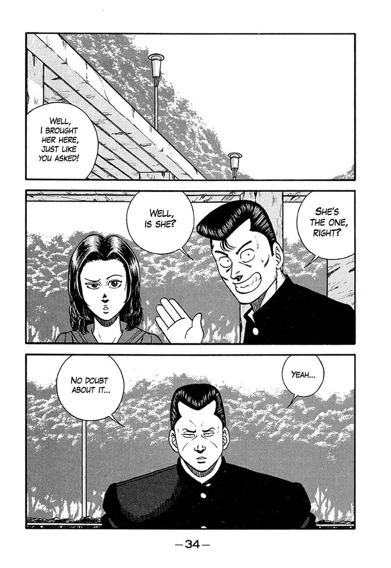 be_bop_high_school_206_34