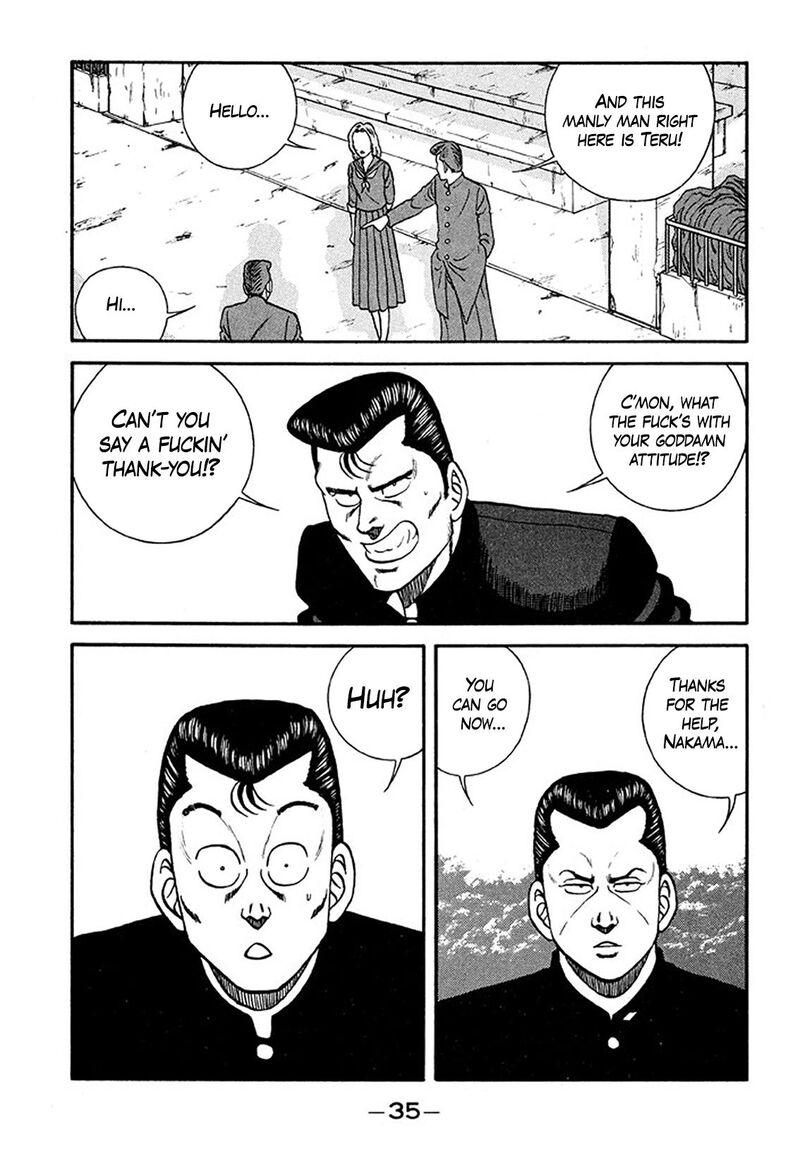 be_bop_high_school_206_35