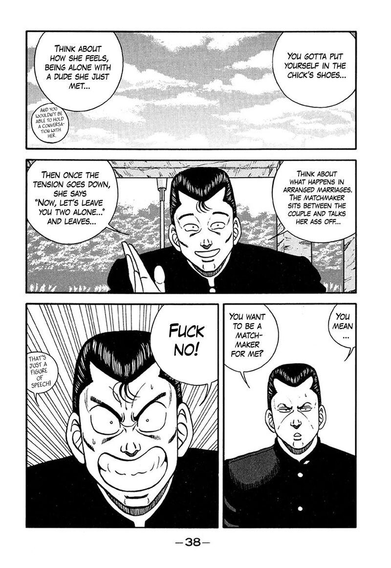 be_bop_high_school_206_38