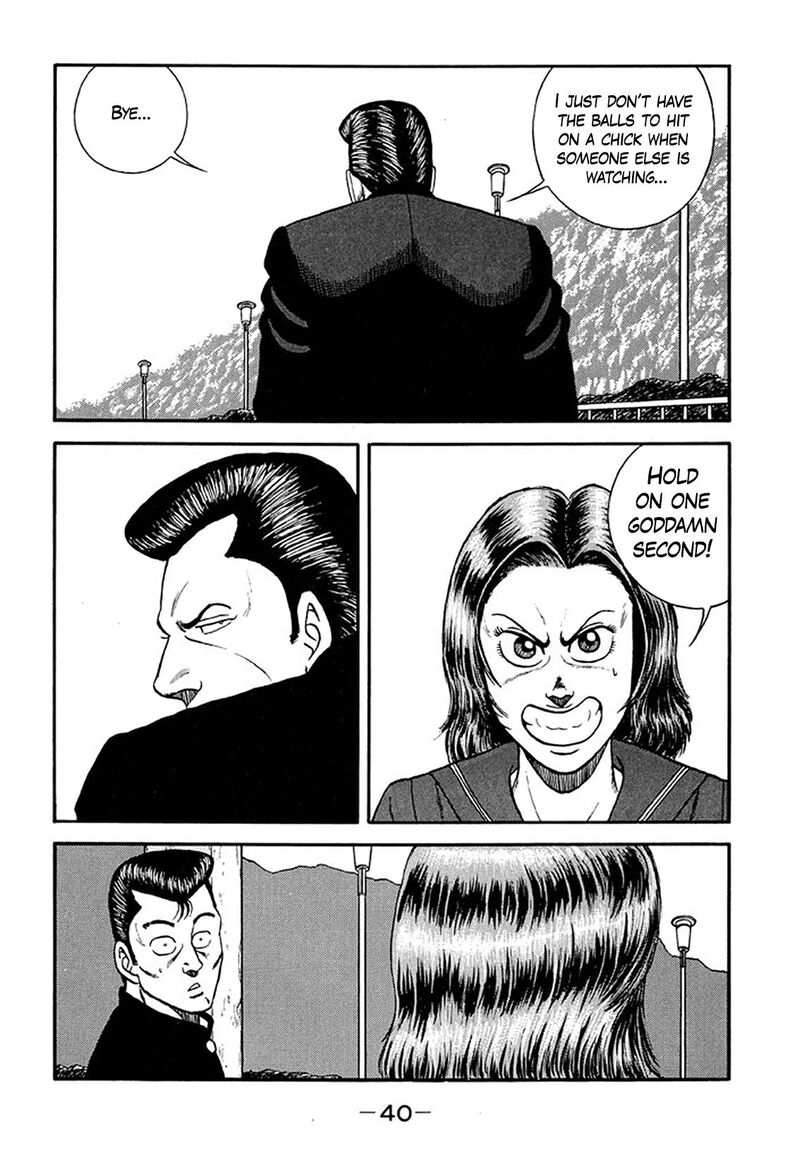 be_bop_high_school_206_40