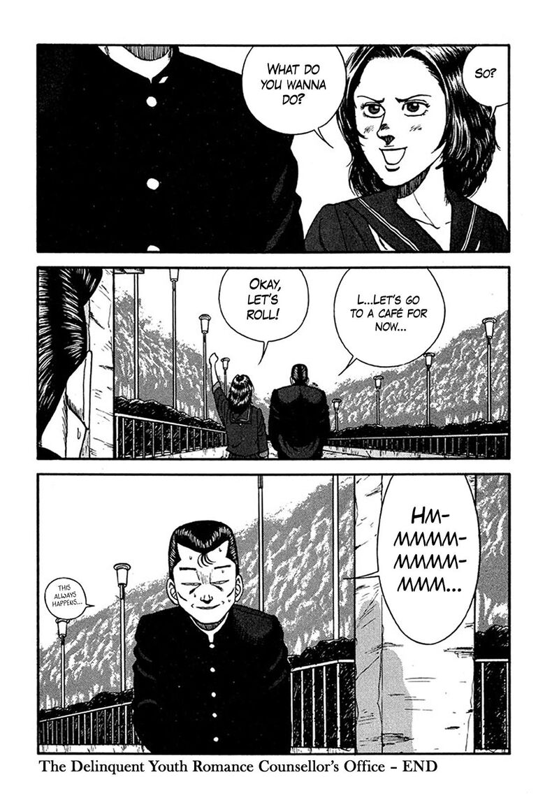 be_bop_high_school_206_46