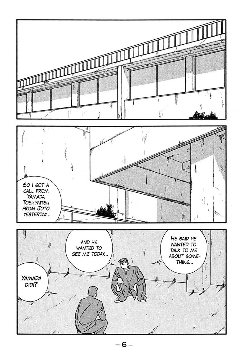 be_bop_high_school_206_6