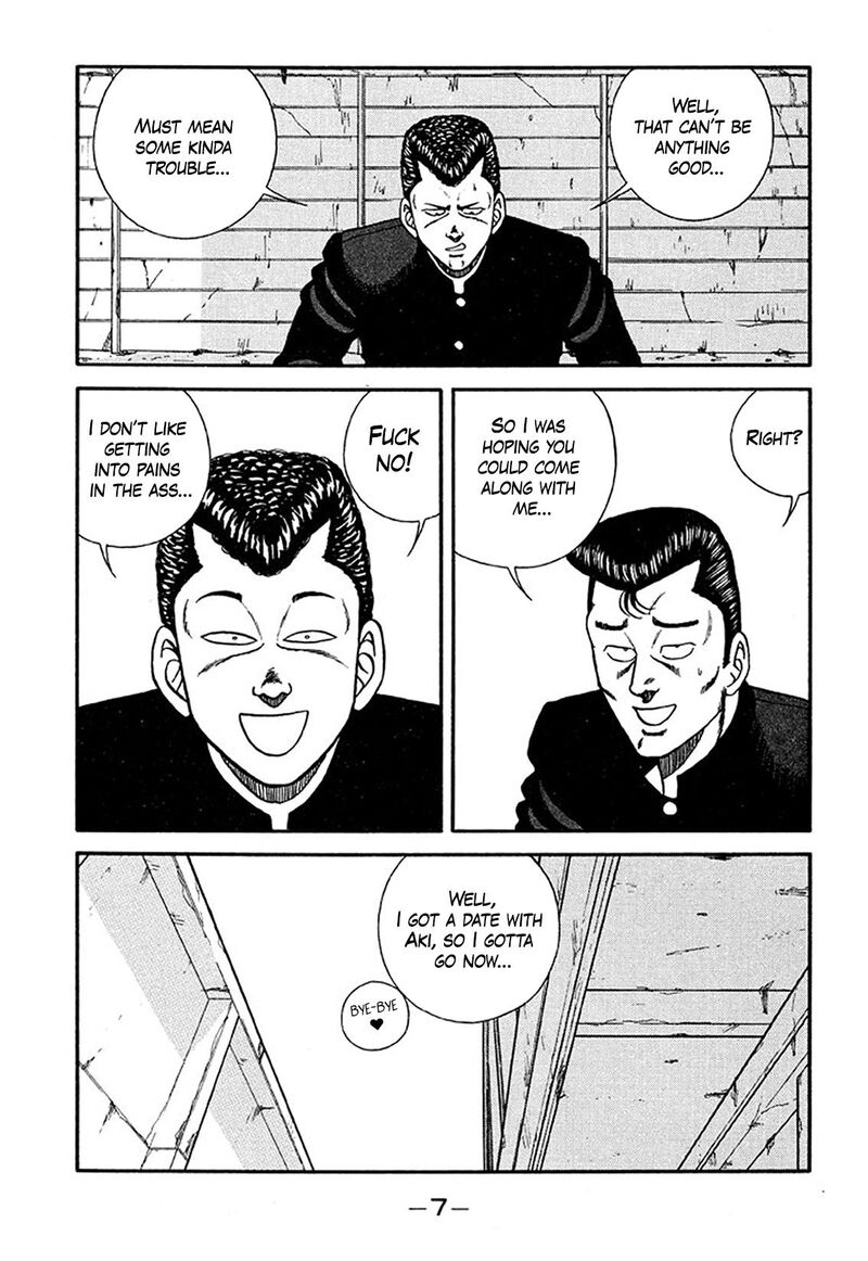 be_bop_high_school_206_7