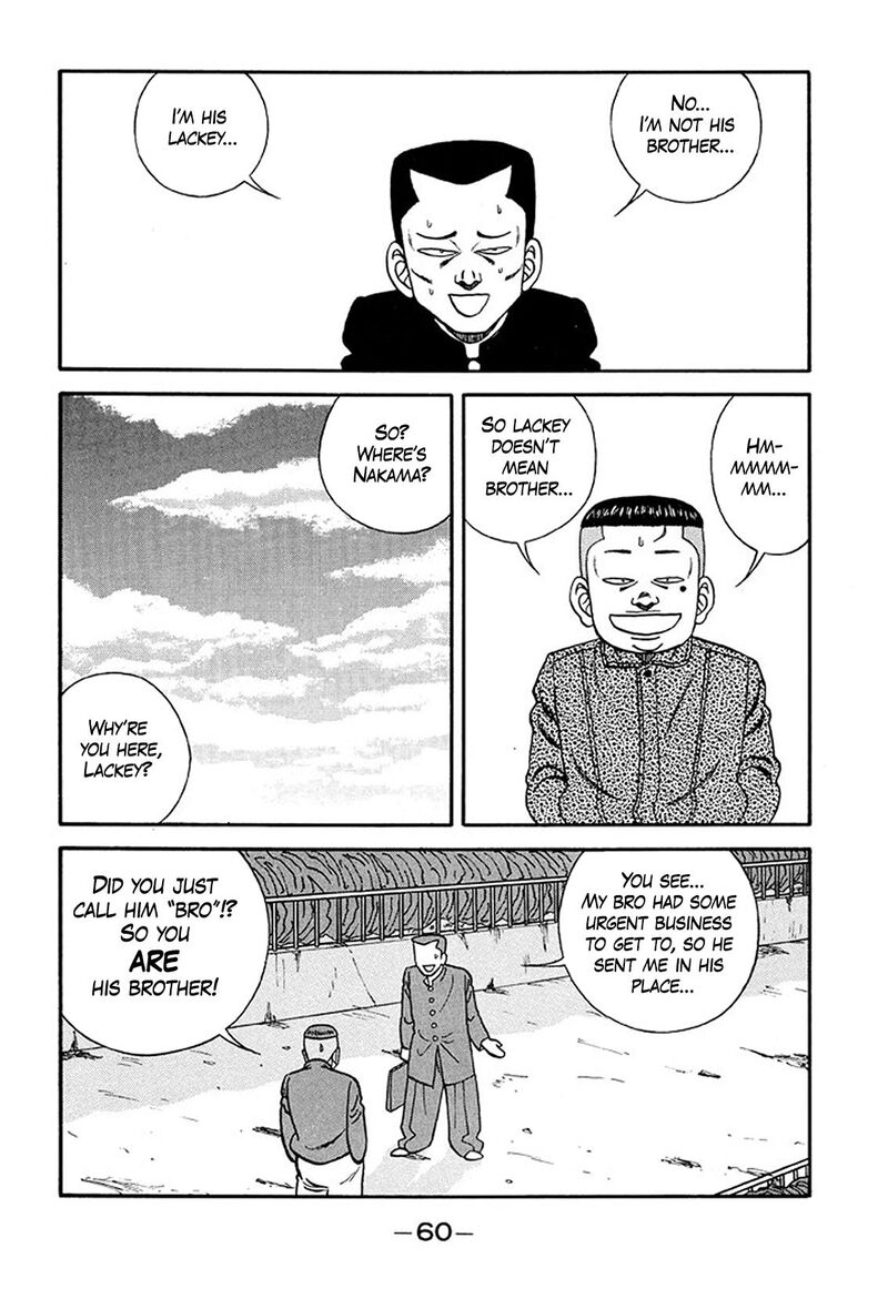 be_bop_high_school_207_14