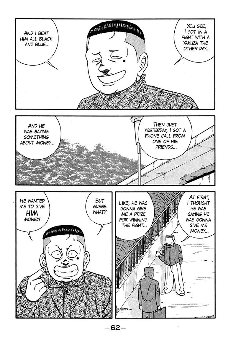 be_bop_high_school_207_16