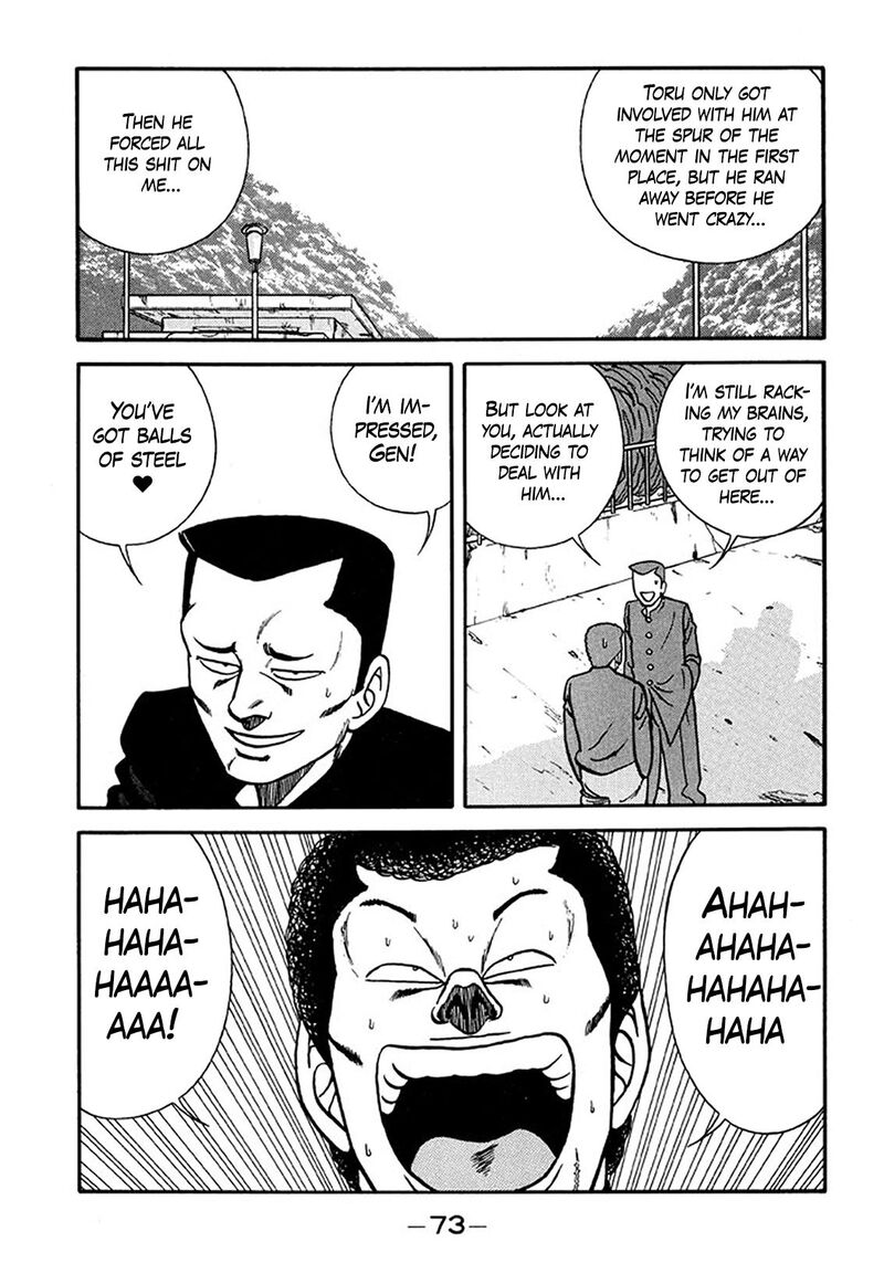 be_bop_high_school_207_27