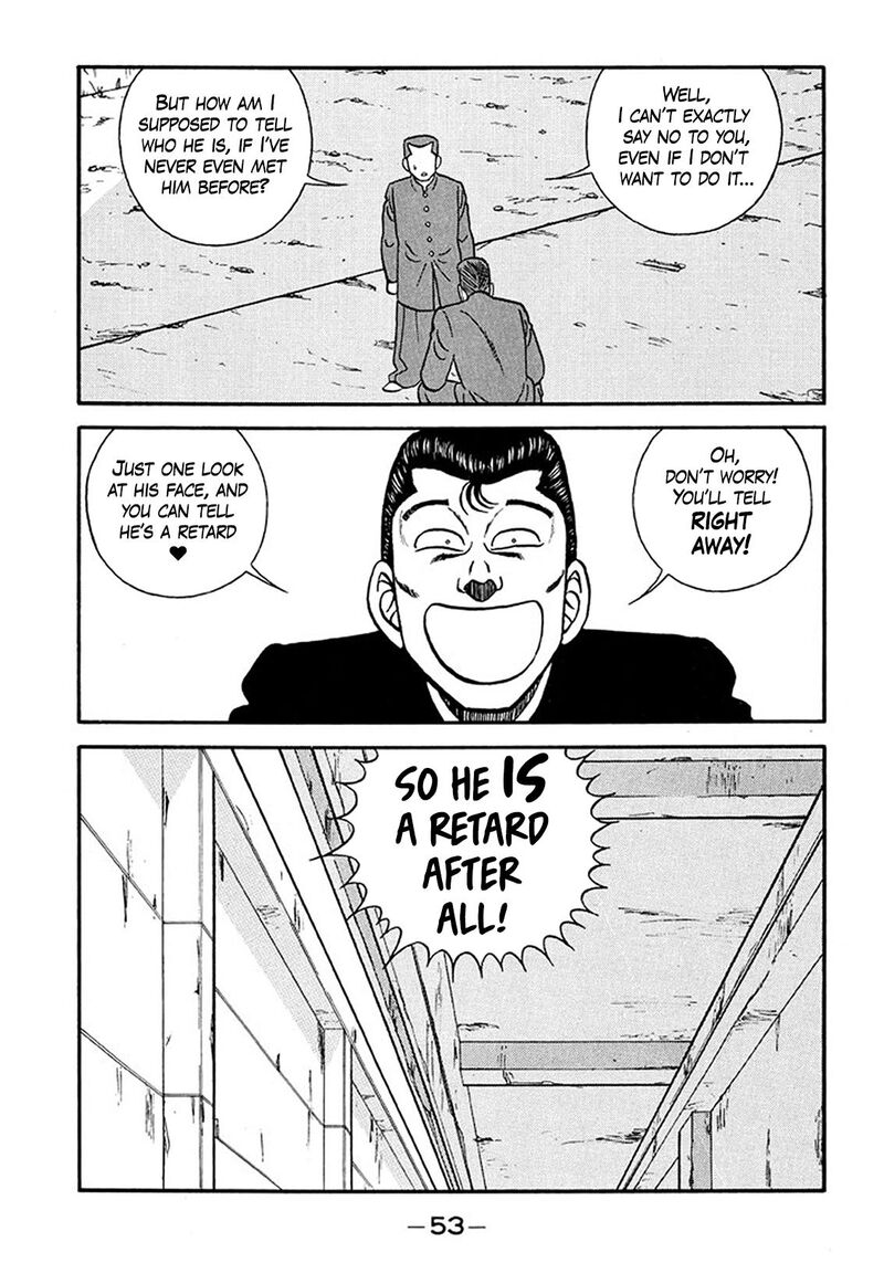 be_bop_high_school_207_7